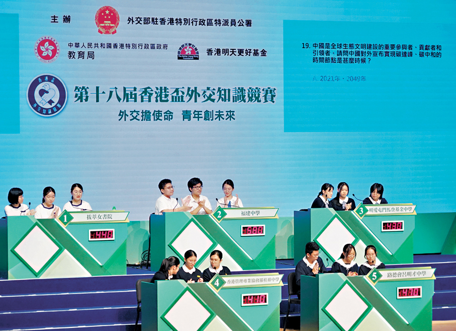 ●學生比賽過程認真，氣氛熱烈。   香港文匯報記者曾興偉  攝