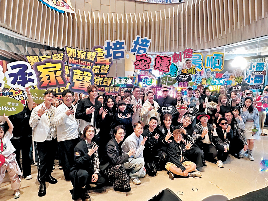 ●《中年好聲音4》18強見面會暨MV發布會昨日舉行。  香港文匯報記者子棠  攝