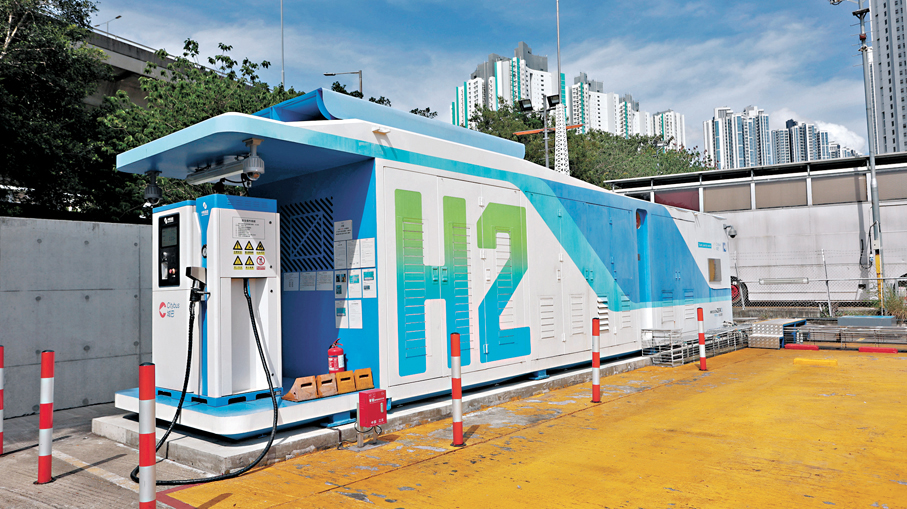 ●「國際氫能發展論壇2026」將聚焦五大核心議題，包括開拓液態氫應用潛力等。圖為城巴的氫能巴士加氫站。 資料圖片