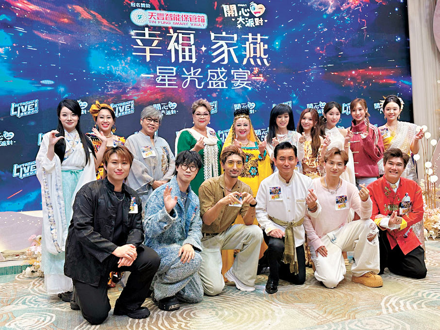 ●眾人合影留念。   香港文匯報記者子棠  攝