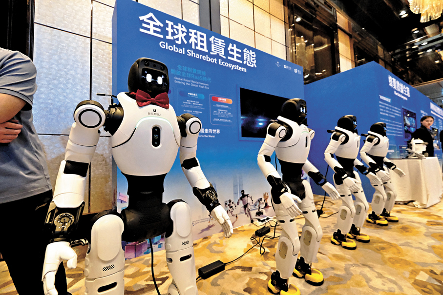 ●智元展示了其全系列、全場景的機器人產品布局。