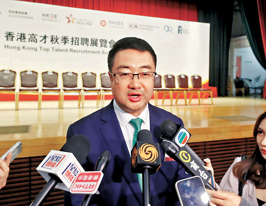 ●香港高才通人才服務協會創會會長尚海龍表示，協會已舉辦一系列講座，協助來港人才認識香港法例，並提醒所有人必須守法。 資料圖片