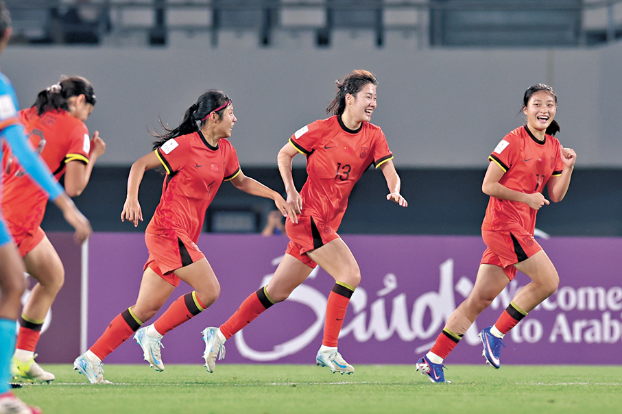 ●女國足U17以3：0擊敗印度隊，球員賽後歡呼。 中國足協圖片