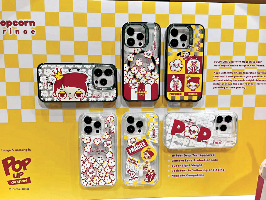 ●Popcorn Prince開發了多款產品。