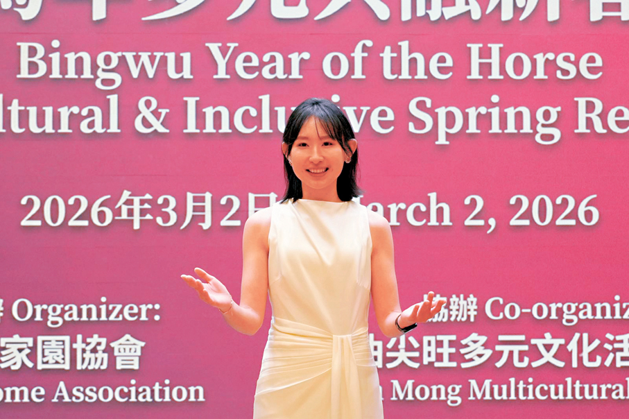 ●宋小姐擔心因對香港法律知識不足，有機會觸犯到租房相關的法律問題。 受訪者供圖
