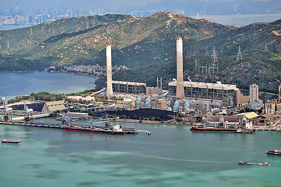 ●圖為青山發電廠。 資料圖片