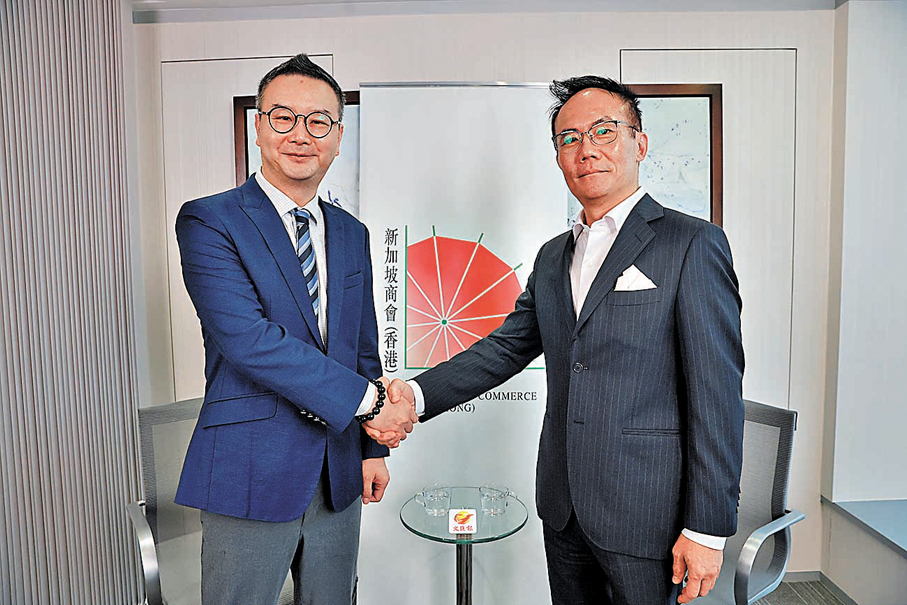 ●新加坡商會（香港）副主席黃浩宸（右）接受香港文匯報《經「湋」論》主持陳湋銘專訪。