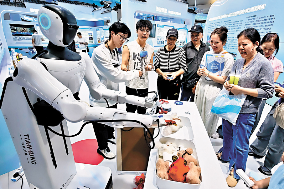 ●中國AI及相關產業發展迅猛，香港需注意資料保護、防範詐騙、惡意利用及代理式AI責任歸屬等問題。 資料圖片
