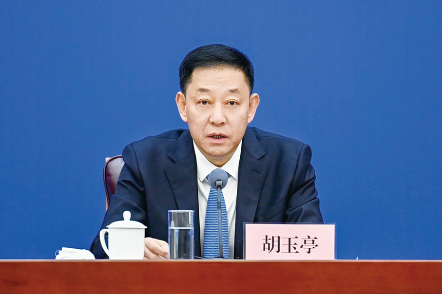 ●吉林省省長胡玉亭。