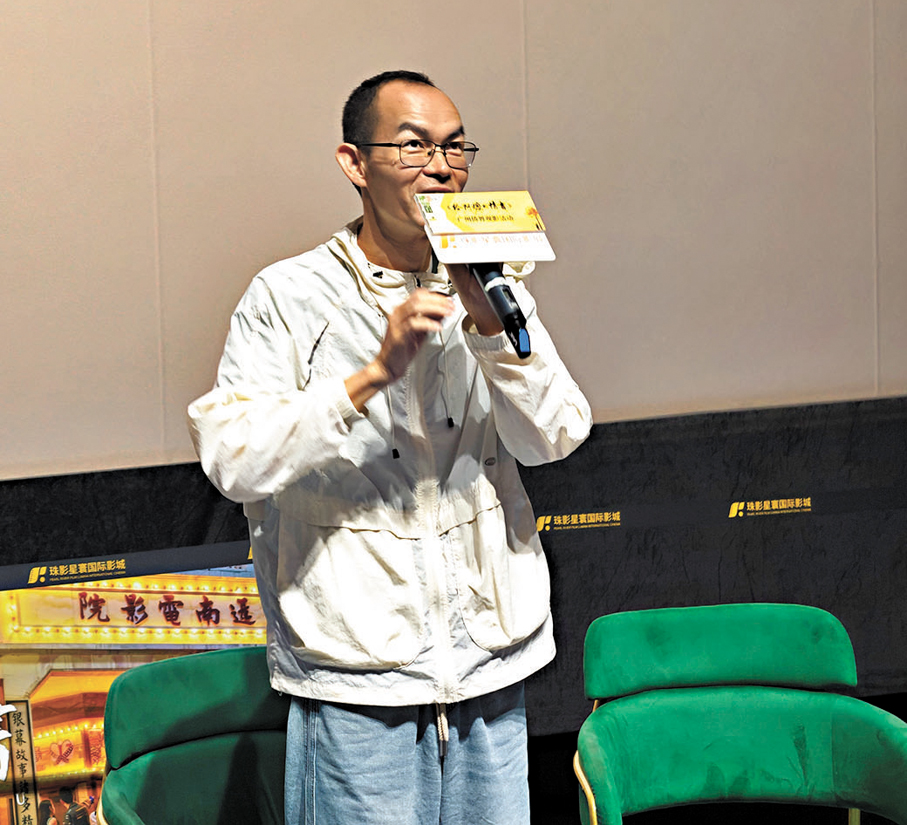 ●藍鴻春堅信，電影是承載方言的好載體。