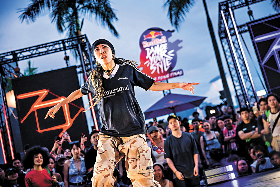 ●街舞盛事「Red Bull Dance Your Style」香港區將於下月起舉行，屆時將決出冠軍。 公關圖片