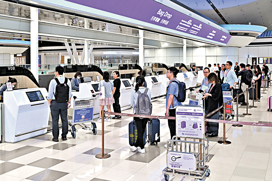 ●T2使用新一代自助登記設施。 香港國際機場Fb圖片
