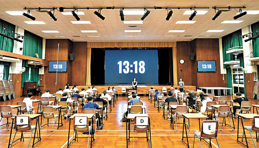 ●國情知識大賽港島區複賽。 大公文匯全媒體記者麥潤田  攝