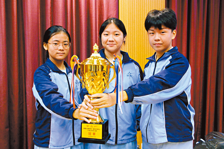 ●聖公會聖匠小學摘冠。香港文匯報記者黃艾力  攝