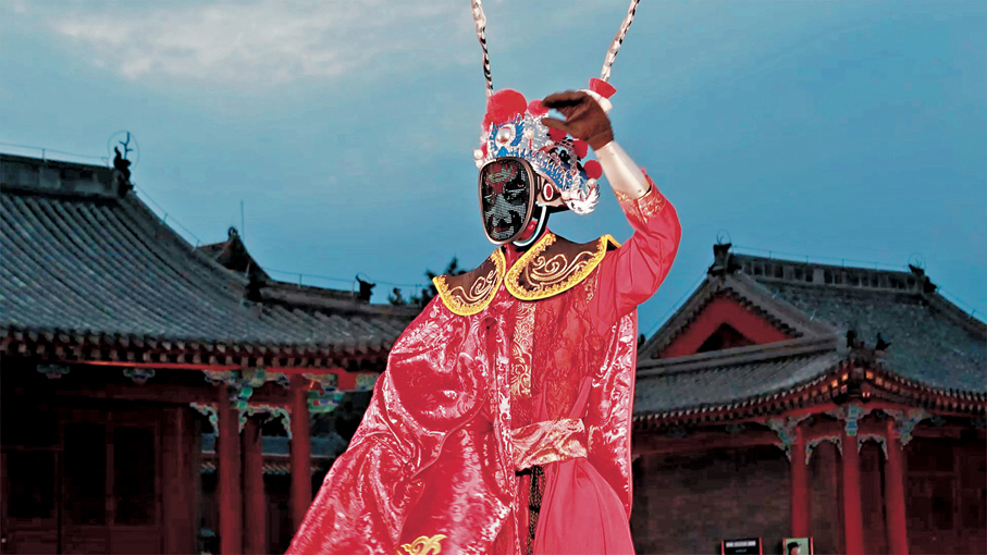 ●中國傳統文化《變臉》。
