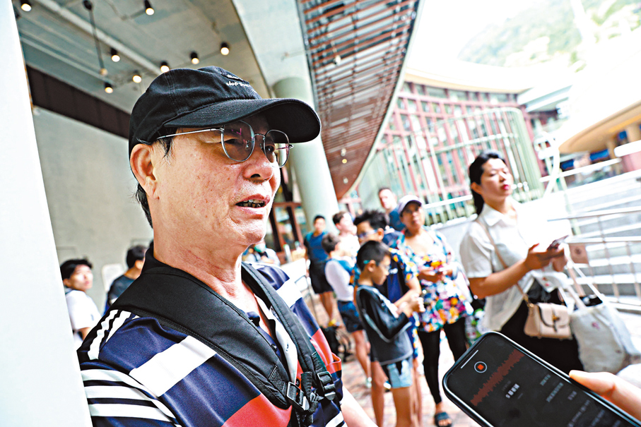 ●張先生。香港文匯報記者萬霜靈  攝