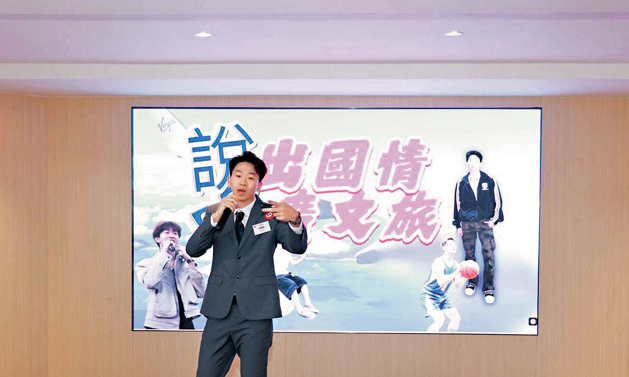 ●比賽中，有港生以說唱形式介紹灣區故事。   香港文匯報記者盧靜怡  攝