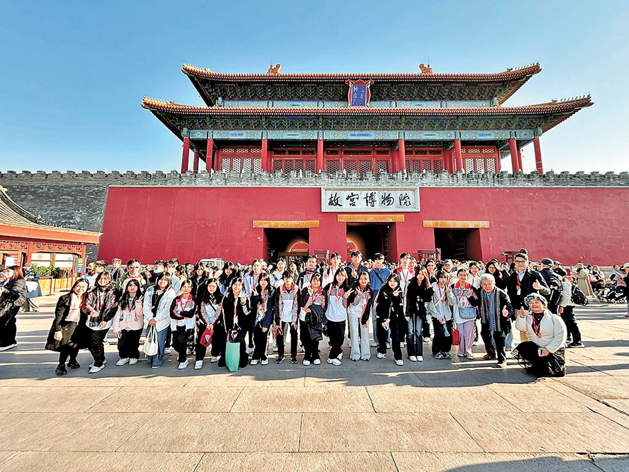 ●師生了解國情，深化香港青年對國家的認識與歸屬感。學校供圖