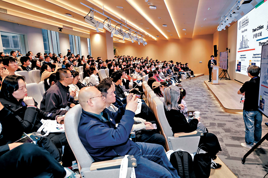●港大計算與數據科學學院（上海）首屆開放日吸引學生及家長親臨校園。港大圖片
