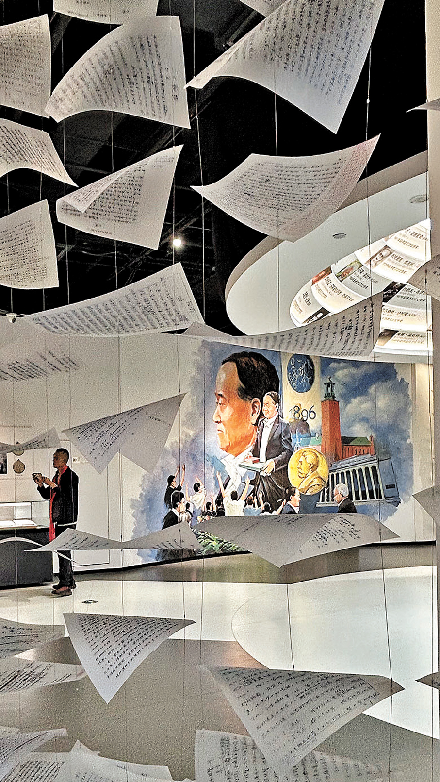 ●館內以立體方式展示莫言手稿。 作者供圖