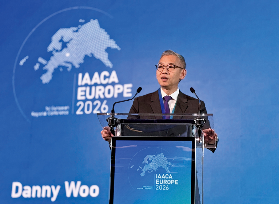 ●廉政專員胡英明完成國際反貪局聯合會首個歐洲區域性反貪會議。