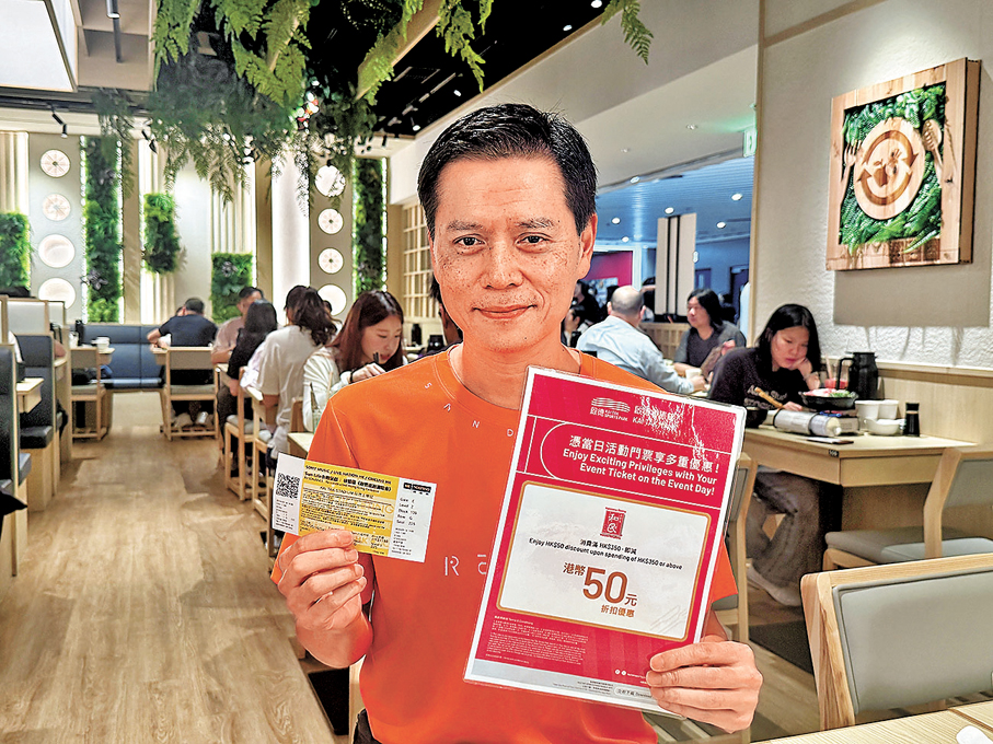 ●和民中國有限公司副社長張耀忠