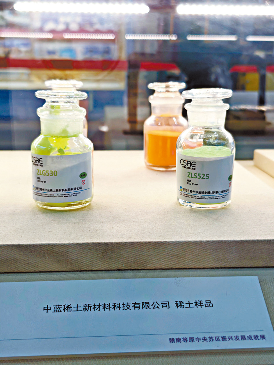 ●稀土方面，中國政府依法依規對稀土等關鍵礦產實施出口管制。 資料圖片