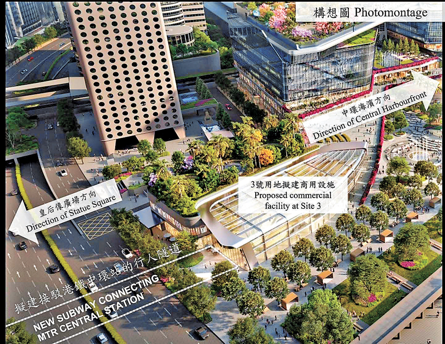 ●新行人隧道規劃構想圖。 發展局提供