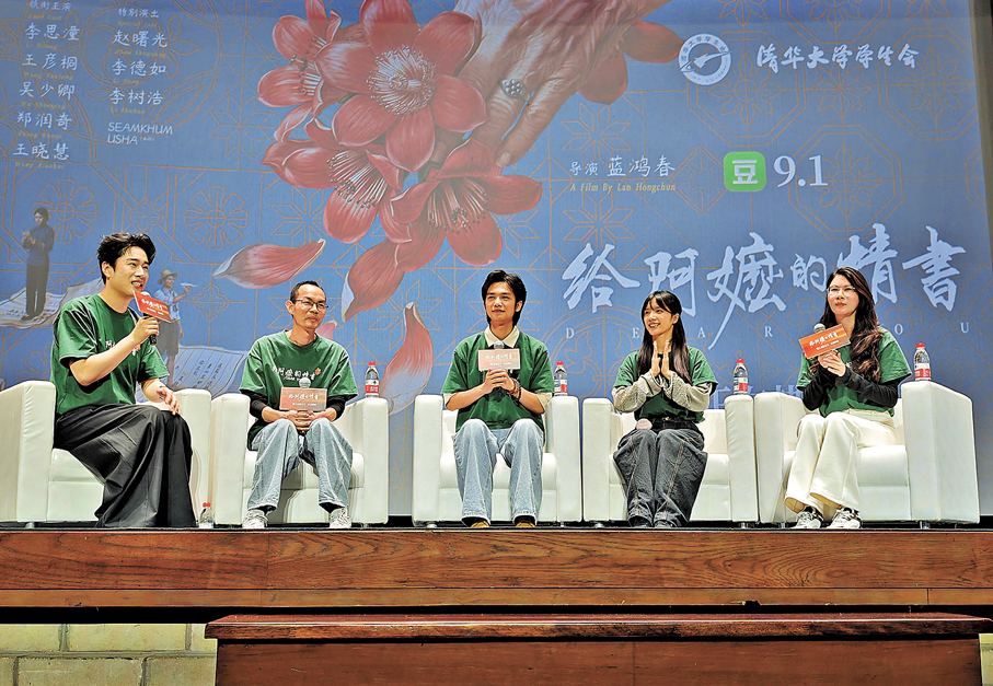 ●眾主創分享電影幕後故事。   香港文匯報記者江鑫嫻  攝