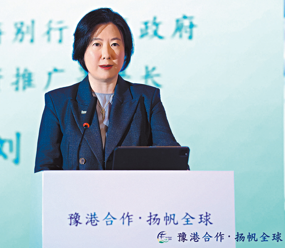 ●投資推廣署署長劉凱旋   香港文匯報河南傳真