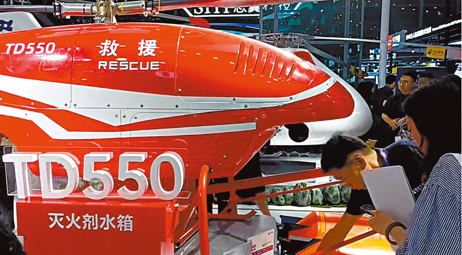 ●聯合飛機研發的滅火無人機TD550可助力香港眾多樓宇的消防和市民安全。 香港文匯報記者李昌鴻  攝