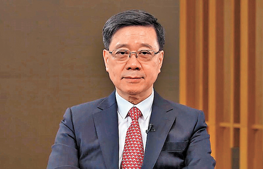 ●行政長官李家超以視像方式致辭時表示，香港憑藉自身多重優勢，能夠為世界搭建對話橋樑，拓展多邊合作空間，與全球共享穩定與增長的豐碩成果。