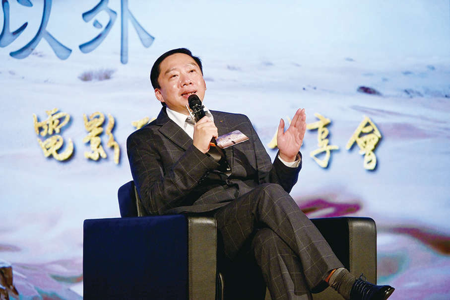 ●程平山代表家族親臨放映活動，分享林公精神對後世的深遠影響。