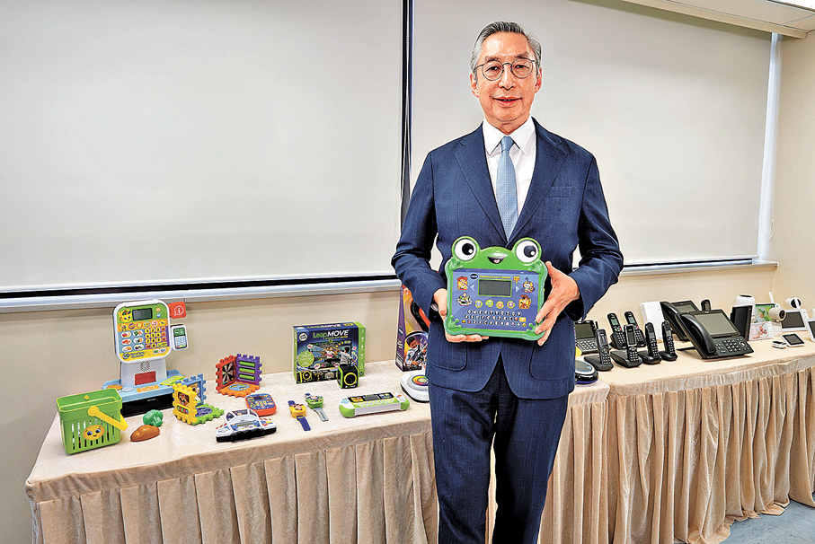 ●偉易達主席兼集團行政總裁黃子欣