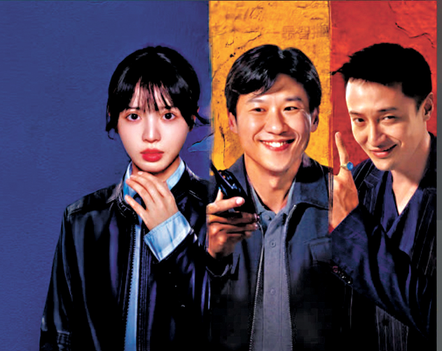 ●王驍（中）在劇中飾演「佛系神探」張一昂。  作者供圖