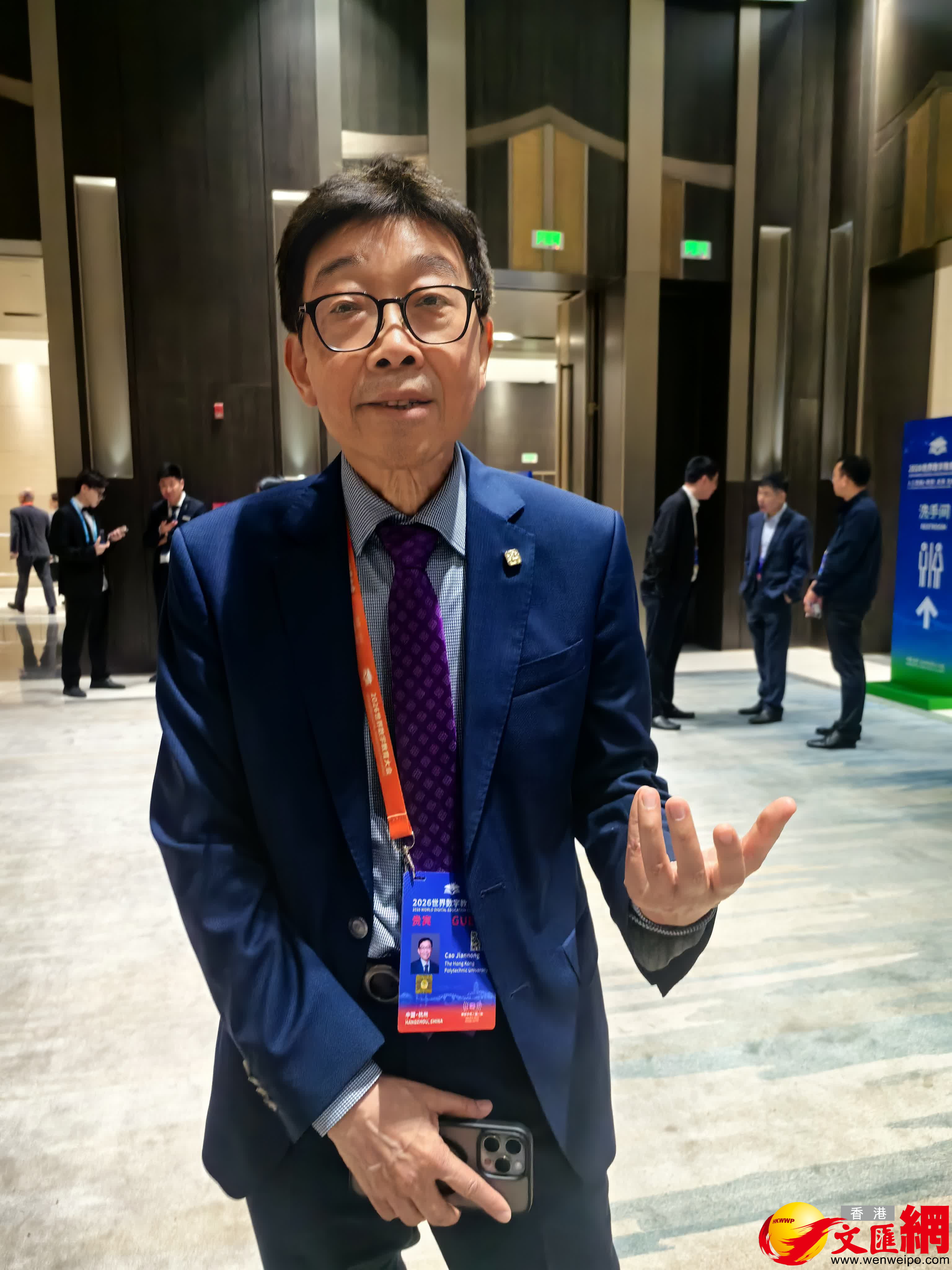 ●香港理工大學副校長（教學）曹建農日前出席「2026世界數字教育大會」。香港文匯報記者茅建興  攝