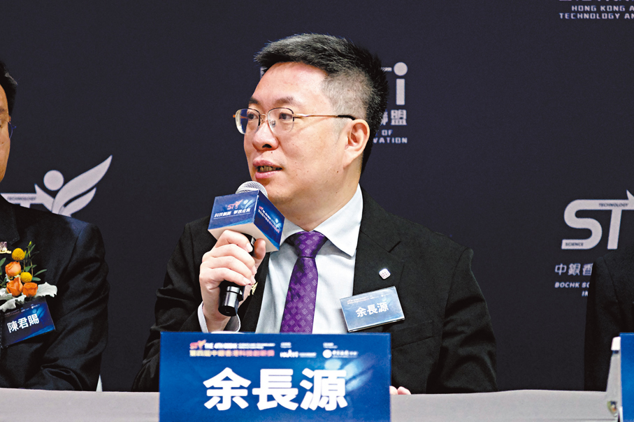 ●來自理大的余長源獲得先進製造領域獎項。