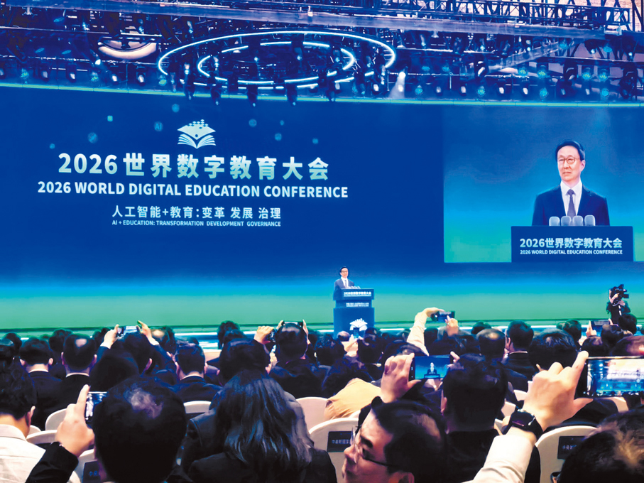 ●香港理工大學副校長（教學）曹建農日前出席「2026世界數字教育大會」。香港文匯報記者茅建興  攝