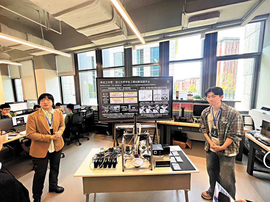 ●理大醫療科技及資訊學系開發的「元宇宙大腦影像解剖學展館」平台，突破傳統二維線上學習的限制，將被動學習轉化為主動、三維的互動數碼探索體驗。   受訪者供圖