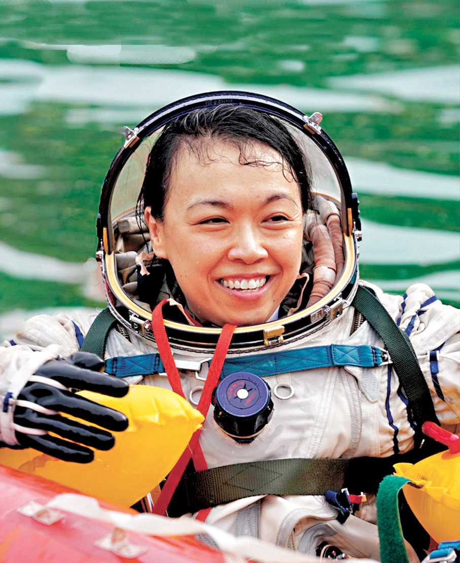 水上出艙