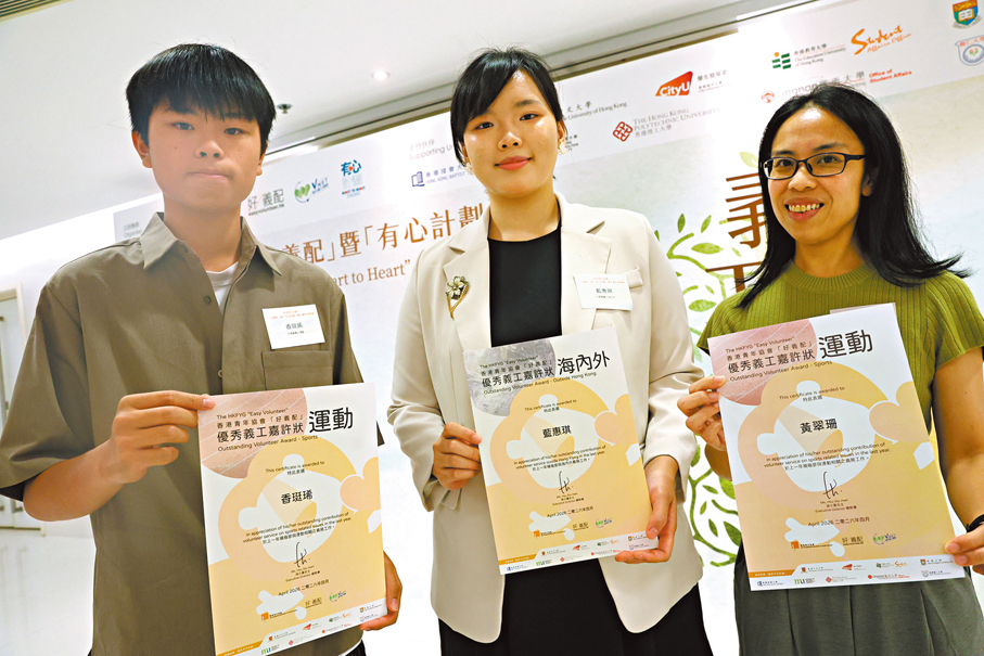 ●右起：黃翠珊、藍惠琪、香珽琋。香港文匯報記者萬霜靈  攝