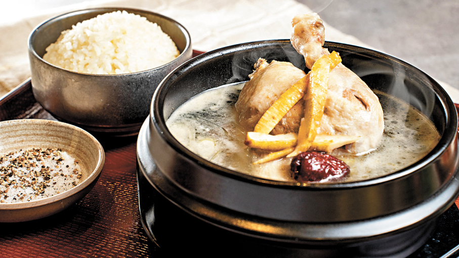 滋補人參雞湯配飯