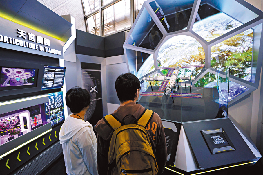 ●香港太空館專題展覽：航向太空—中國載人航天之旅。 香港文匯報記者北山彥 攝