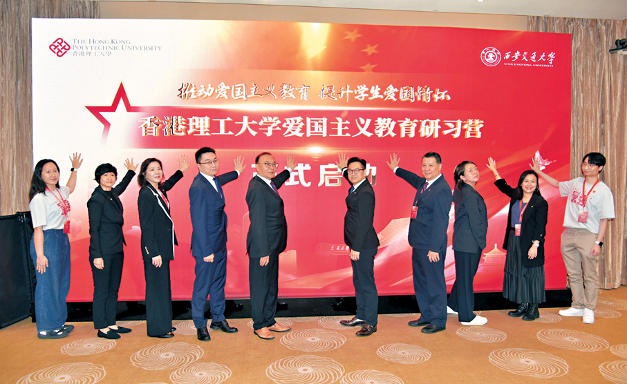 ●香港理工大學愛國主義教育研習營5月24日在西安開營。香港文匯報記者李陽波  攝