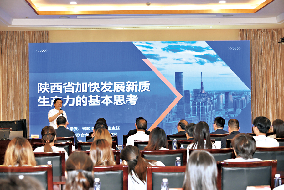 ●開營儀式後，香港理工大學愛國主義教育研習營迎來陝西之旅第一堂課。 香港文匯報記者李陽波  攝