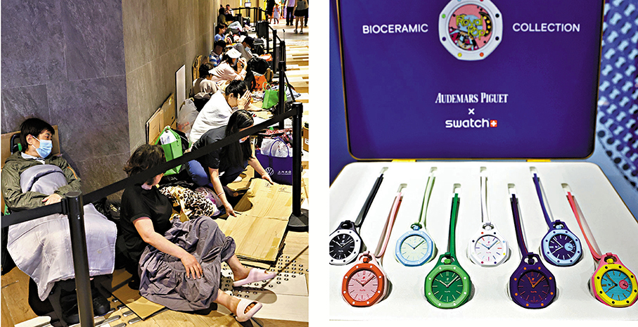 ●大批市民早前通宵排隊等候購買AP ×Swatch手錶。 資料圖片