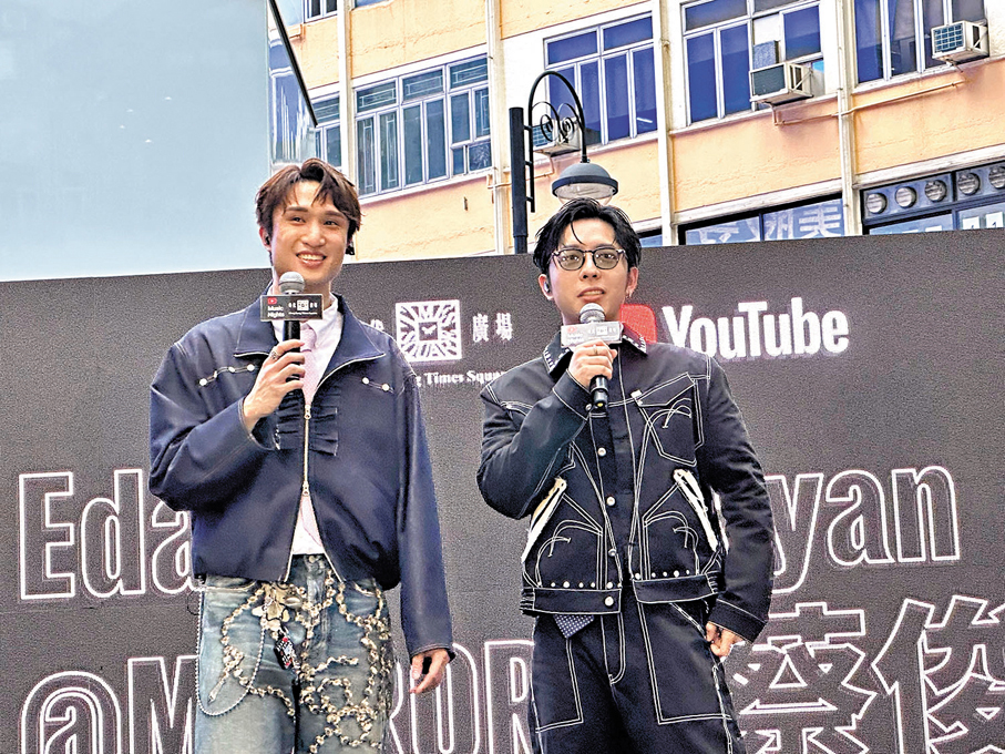 ●呂爵安與蔡俊彥現場合唱《1206》。香港文匯報記者子棠  攝