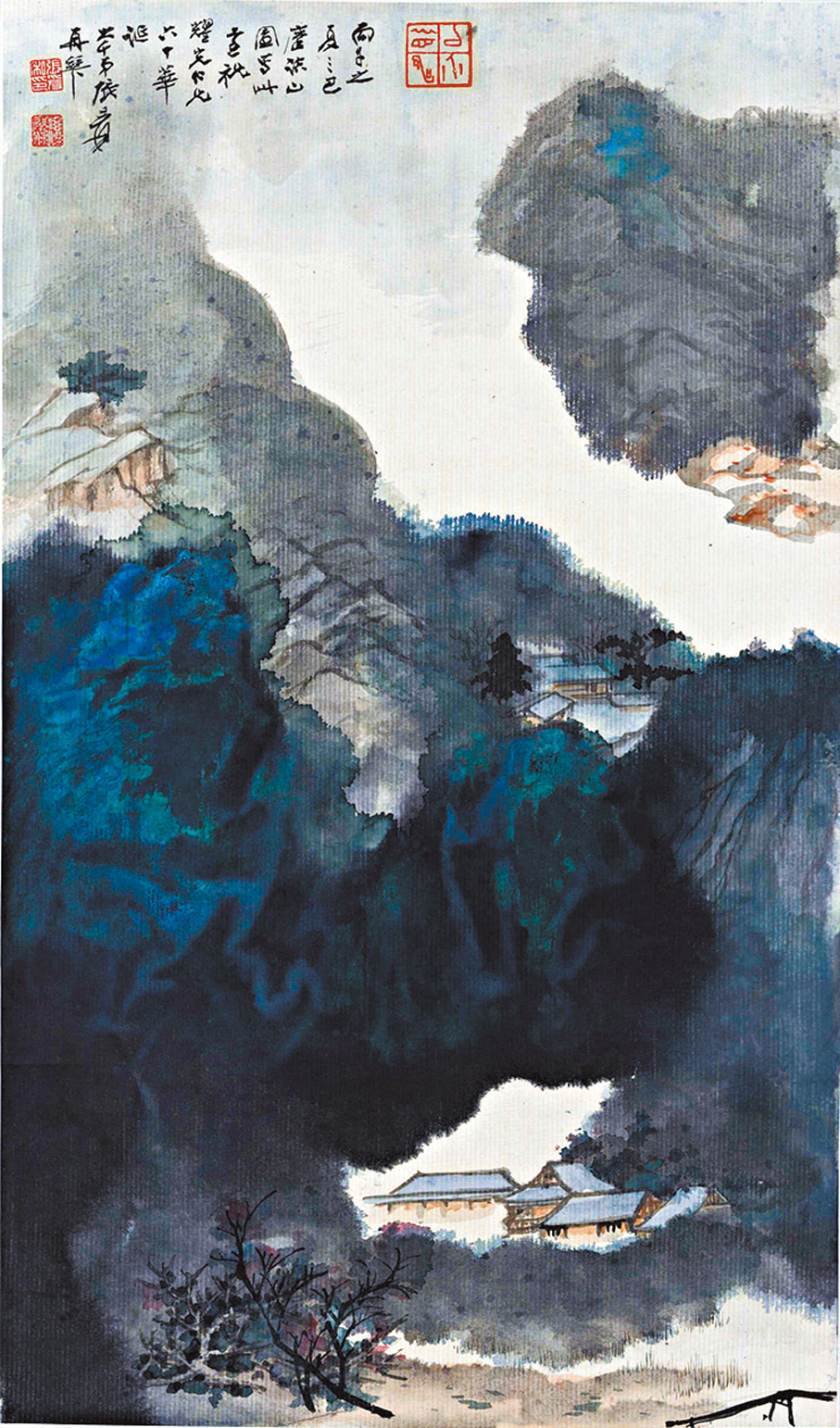 ●張大千《潑彩山水》。香港藝術館供圖