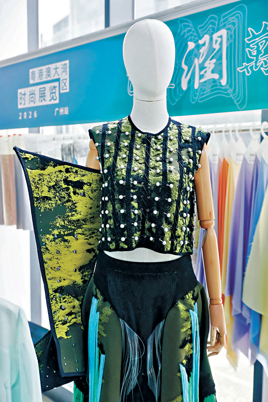 ●LUSANNA XU x COBALT FASHION的「身體·感知·空間」系列