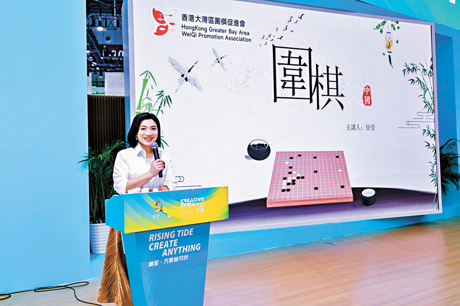 ●徐瑩擔任主持人。  香港文匯報記者毛麗娟 攝